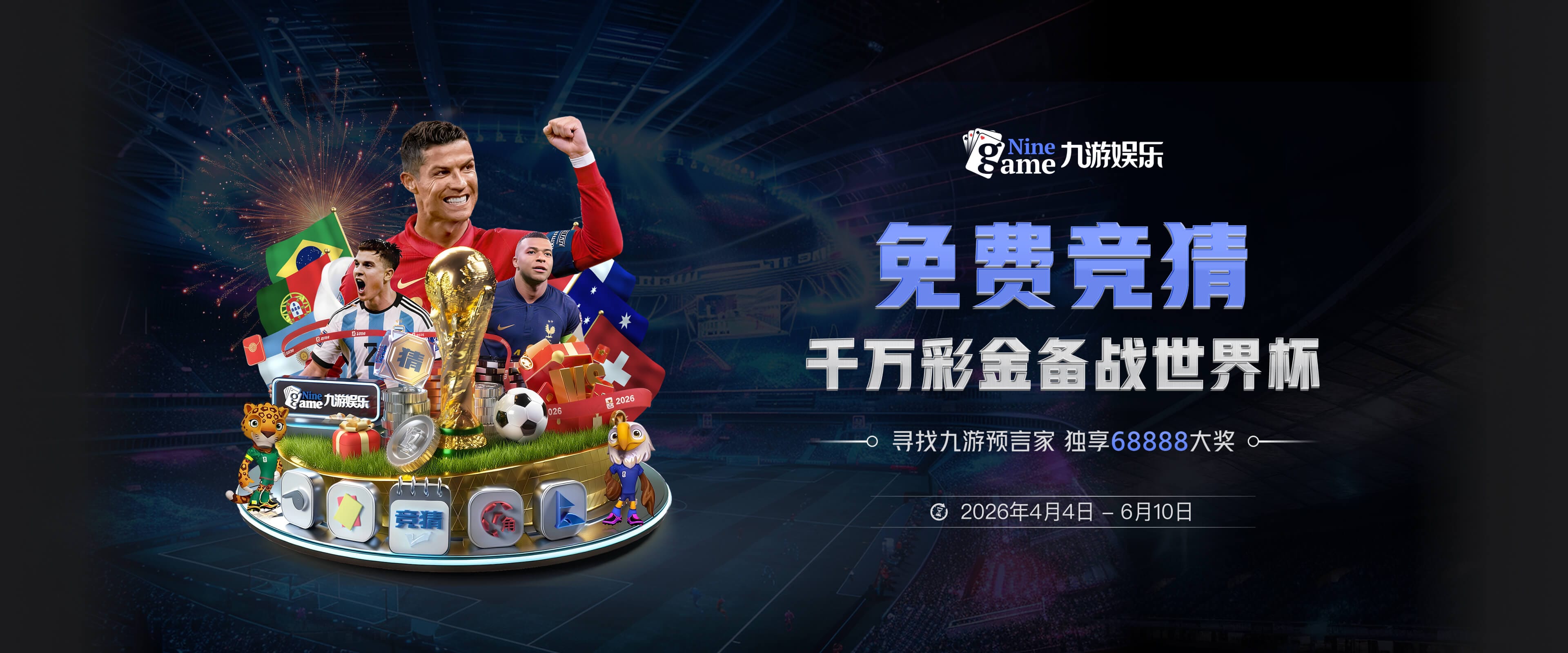 洛夫顿：以后还会来中国 举办训练营或者再来场1v1对决