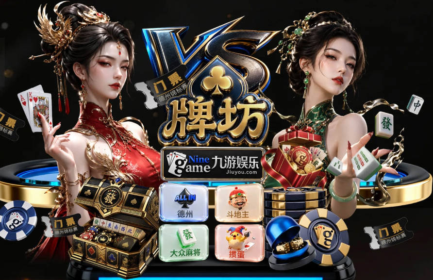 利物浦夏窗最后时刻求租切尔西后卫未果