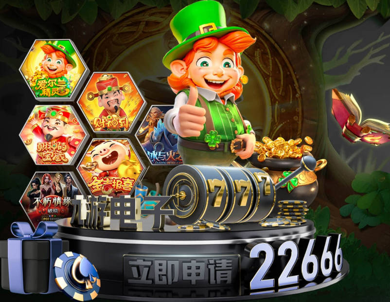 快船遭重罚！被罚5首轮+3000万美元 伦纳德不会被禁赛