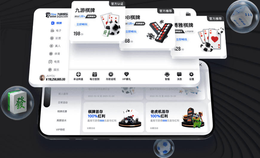 欧洲大师赛杰拉德瑞德领衔 中国四将联手出战