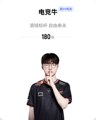 我们已没有资本在亚洲去轻视任何对手 究竟应该打什么样的篮球？