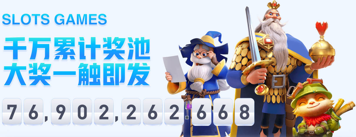 华体会手机网页版