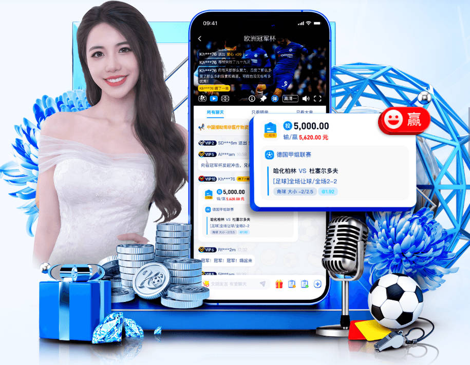特里：阿隆索非常直白告知球员他们不在计划，我欣赏这种做法