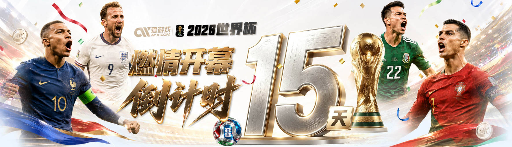 篮网新赛季将震惊世界？兰德尔豪言：我们将会超越所有的期待